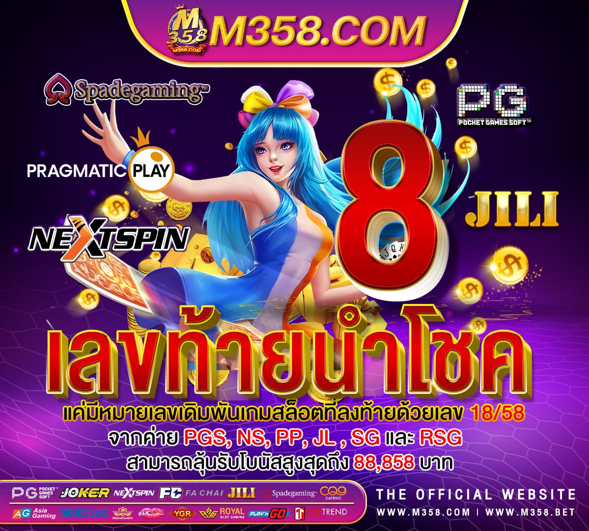 slot real slot online ต่างประเทศ